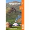 Kyrgyzstan - Reiseführer -Fahrradausrüstung Geschäft 5637578733 a kyrgyzstan 24